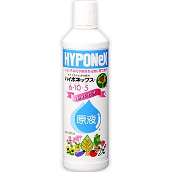 ハイポネックスジャパン ハイポネックス 原液 ４５０ｍｌ マツモトキヨシ Yahoo 店 通販 Yahoo ショッピング