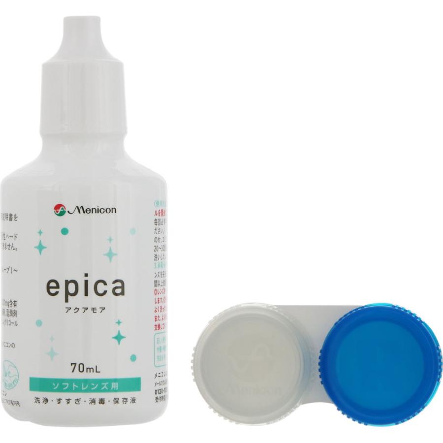 単品販売/受注生産 メニコン epica アクアモア❤︎未開封3本×二箱 セット コンタクト洗浄液 通販 メニコン エピカ アクアモア 300ml (3本)