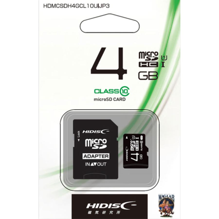 磁気研究所 HIDISC microSDHCカード 4GB CLASS10 UHS-1 マイクロＳＤカード  :4984279232415:マツモトキヨシ Yahoo!店 - 通販 - Yahoo!ショッピング