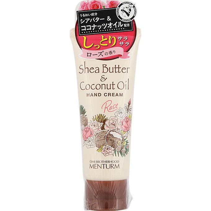 近江兄弟社 メンターム シアココハンドクリーム ローズ ７５ｇ マツモトキヨシ Yahoo 店 通販 Yahoo ショッピング