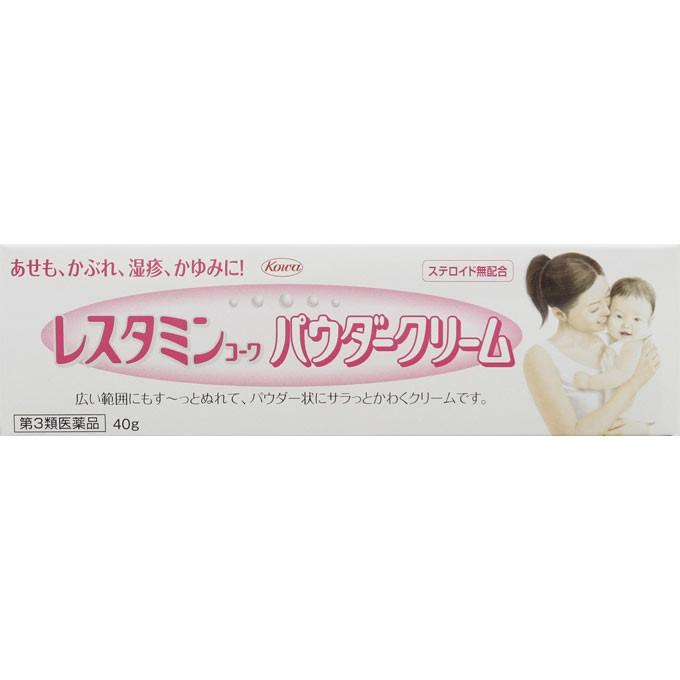 興和 レスタミンコーワパウダークリーム ４０ｇ 第3類医薬品 マツモトキヨシ Yahoo 店 通販 Yahoo ショッピング