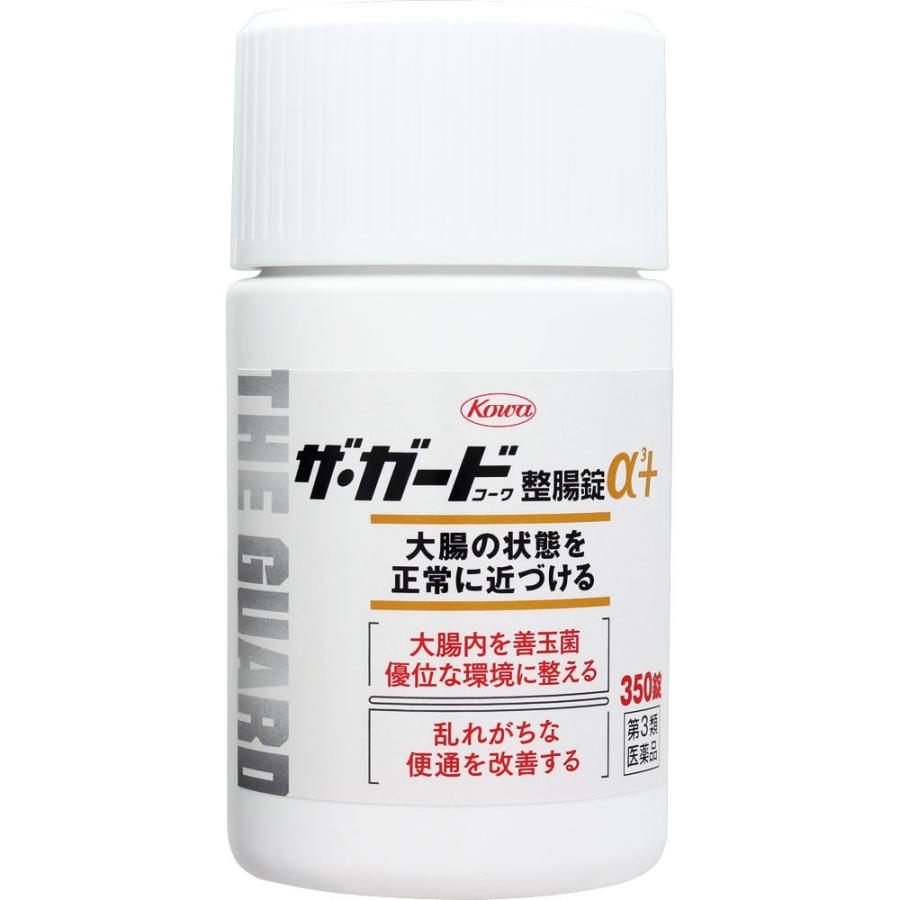 興和 ザ・ガードコーワ整腸錠α3+ 350錠【第3類医薬品】 :4987067244904:マツモトキヨシ Yahoo!店 - 通販 - Yahoo!ショッピング 興和 ザ・ガードコーワ整腸錠α3+ 350錠【第3類医薬品】 :4987067244904:マツモトキヨシ Yahoo!店 - 通販 - Yahoo!ショッピング