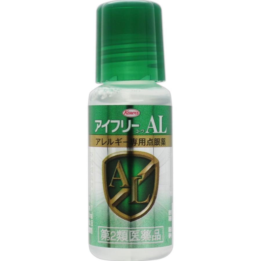 興和 アイフリーコーワal １０ｍｌ 第2類医薬品 マツモトキヨシ Yahoo 店 通販 Yahoo ショッピング