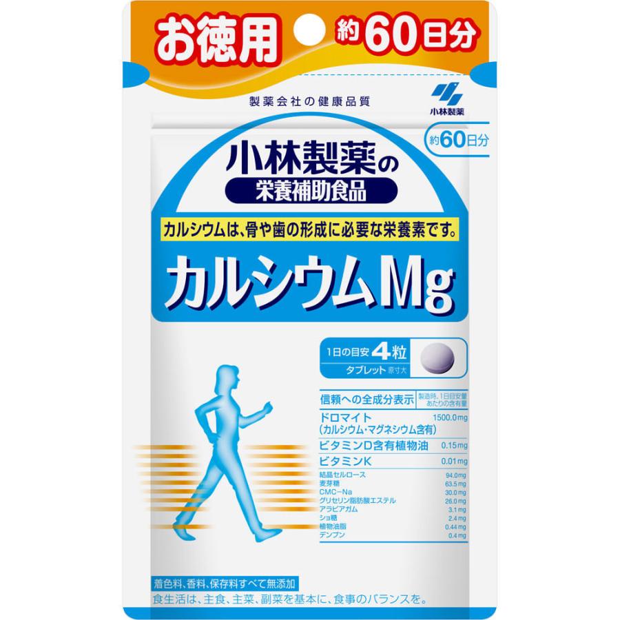 激安通販専門店 小林製薬 小林製薬の栄養補助食品 カルシウムMg お徳用60日分 240T 激安通販専門店 小林製薬 小林製薬の栄養補助食品 カルシウムMg お徳用60日分 240T