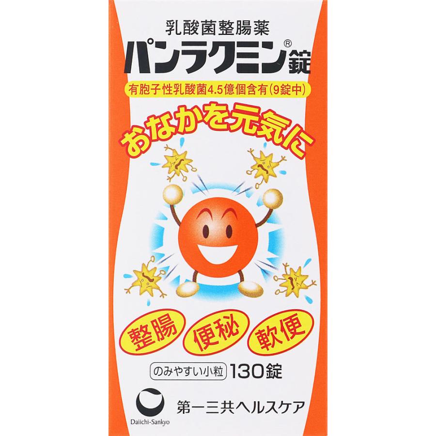 第一三共 パンラクミン錠 130錠 (指定医薬部外品) :4987081299218:マツモトキヨシ Yahoo!店 - 通販 - Yahoo!ショッピング 第一三共 パンラクミン錠 130錠 (指定医薬部外品) :4987081299218:マツモトキヨシ Yahoo!店 - 通販 - Yahoo!ショッピング