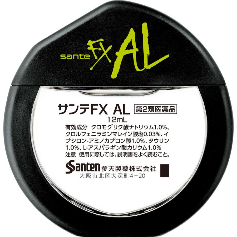参天製薬 サンテfx Al １２ｍｌ 第2類医薬品 マツモトキヨシ Yahoo 店 通販 Yahoo ショッピング