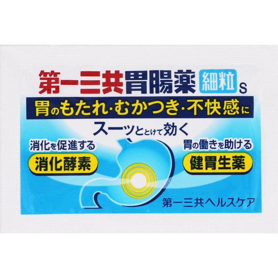 第一三共 第一三共胃腸薬細粒s 60包【第2類医薬品】 4987107629753マツモトキヨシ Yahoo!店 通販