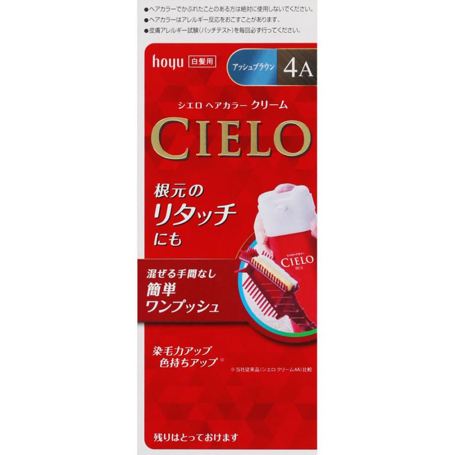ホーユー シエロ ヘアカラー ｅｘ クリーム ４ａ アッシュブラウン 医薬部外品 マツモトキヨシ Yahoo 店 通販 Yahoo ショッピング