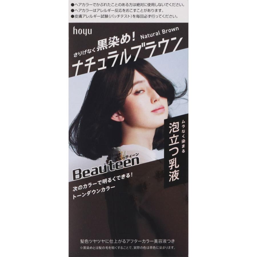 ホーユー ビューティーン トーンダウンカラー ナチュラルブラウン ３２ｇ ９６ｍｌ ５ｍｌ 医薬部外品 マツモトキヨシ Yahoo 店 通販 Yahoo ショッピング