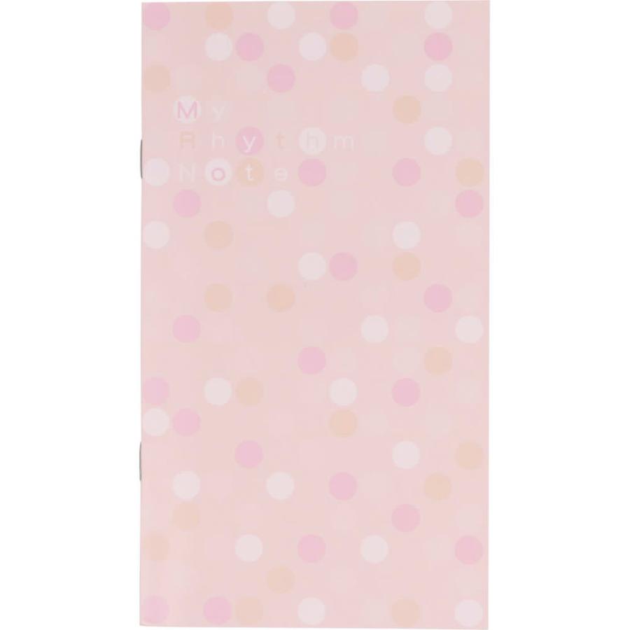 奇跡の再販 メディケアシステムズ 基礎体温表 0個 イージャパンモール 工場直送 Www Dialoguecapital Com