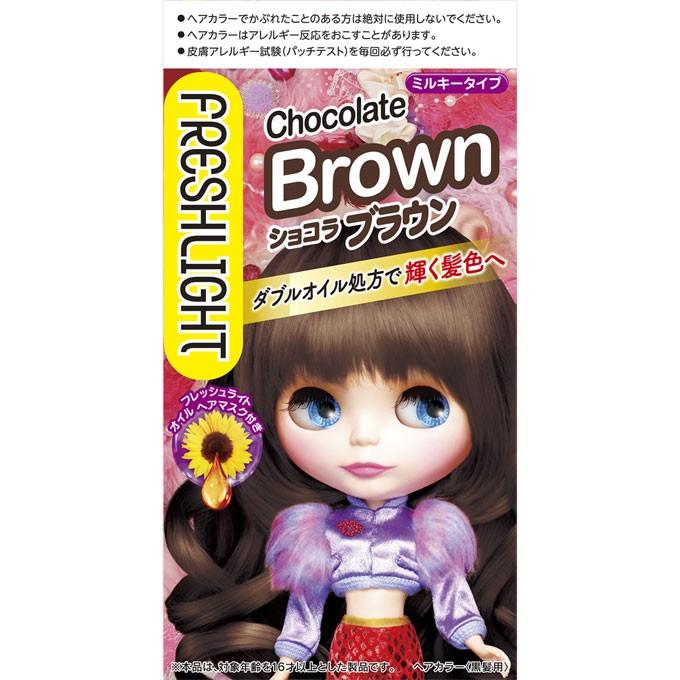 ヘンケルライオンコスメティックス フレッシュライト ミルキーヘアカラー ショコラブラウン ４０ｇ ８０ｍｌ １５ｇ 医薬部外品 マツモトキヨシ Yahoo 店 通販 Yahoo ショッピング