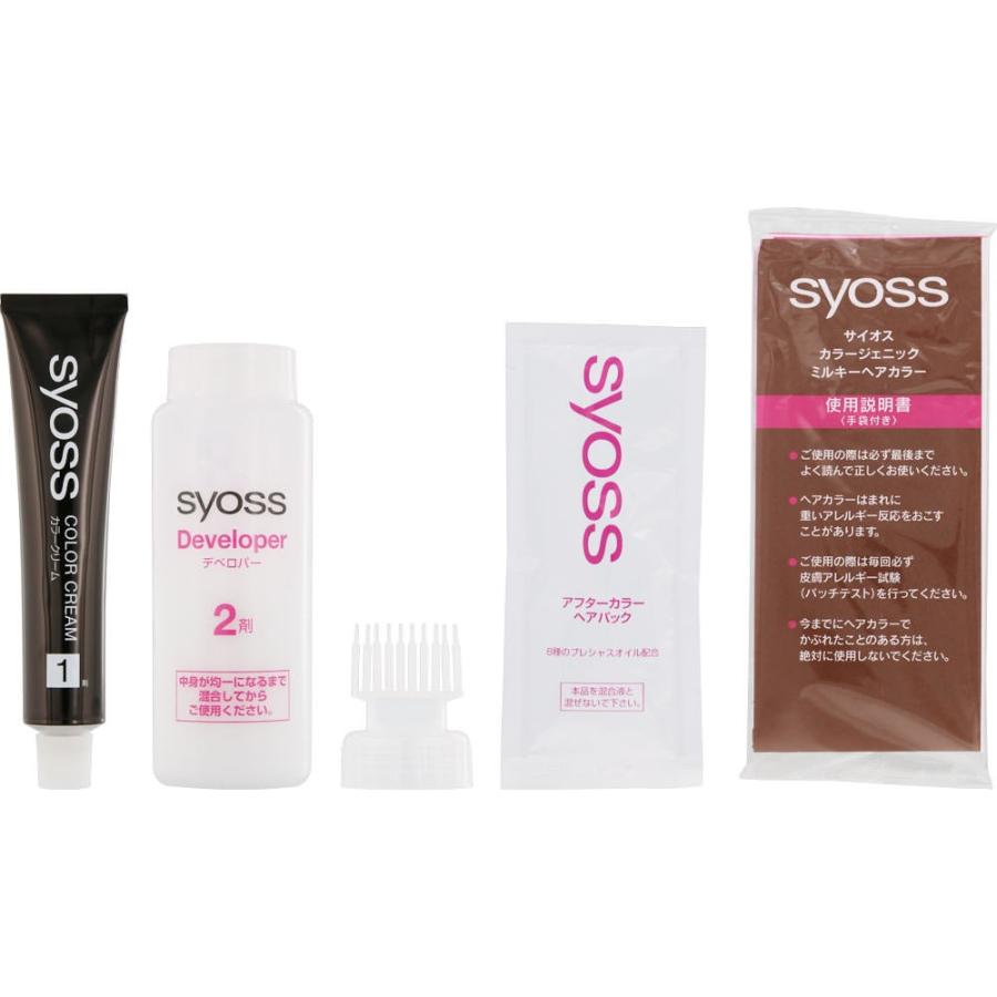 ヘンケルライオンコスメティックス サイオス カラージェニックミルキー ｐ０１ ５０ｇ１００ｍｌ１５ｇ 医薬部外品 マツモトキヨシ Yahoo 店 通販 Yahoo ショッピング