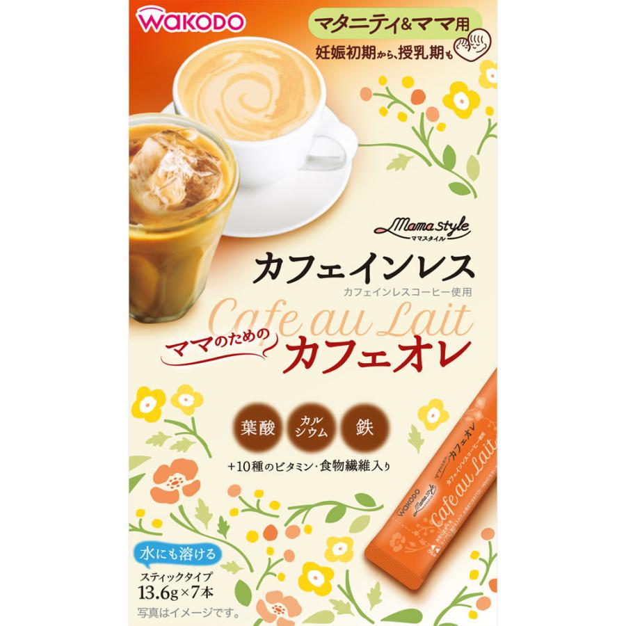 和光堂 カフェオレ スティック １３ ６ｇ ７本 マツモトキヨシ Yahoo 店 通販 Yahoo ショッピング