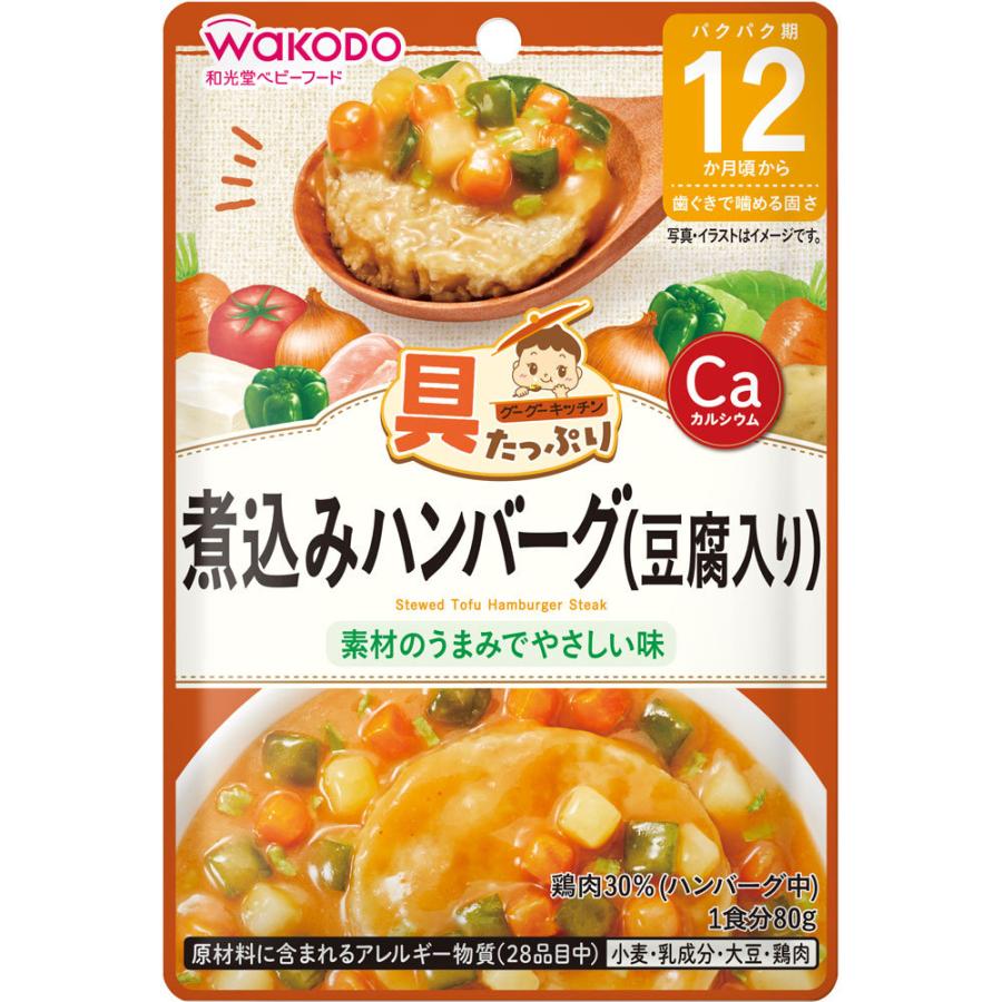 百貨店 ふるさと納税 愛南町 訳あり 武久海産 名人が作る魚の丸干しamp;開きセット 1kg materialworldblog.com 百貨店 ふるさと納税 愛南町 訳あり 武久海産 名人が作る魚の丸干しamp;開きセット 1kg materialworldblog.com