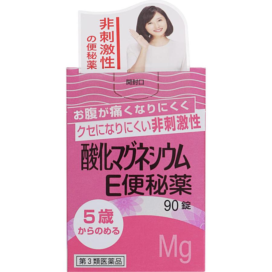 激安ブランド ルーメア48錠 qdtek.vn 激安ブランド ルーメア48錠 qdtek.vn