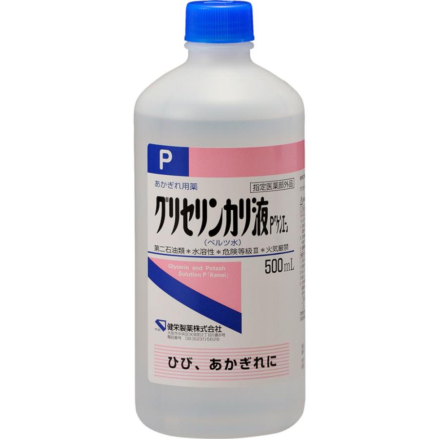 健栄製薬 グリセリンカリ液p ケンエー ５００ｍｌ 指定医薬部外品 マツモトキヨシ Yahoo 店 通販 Yahoo ショッピング