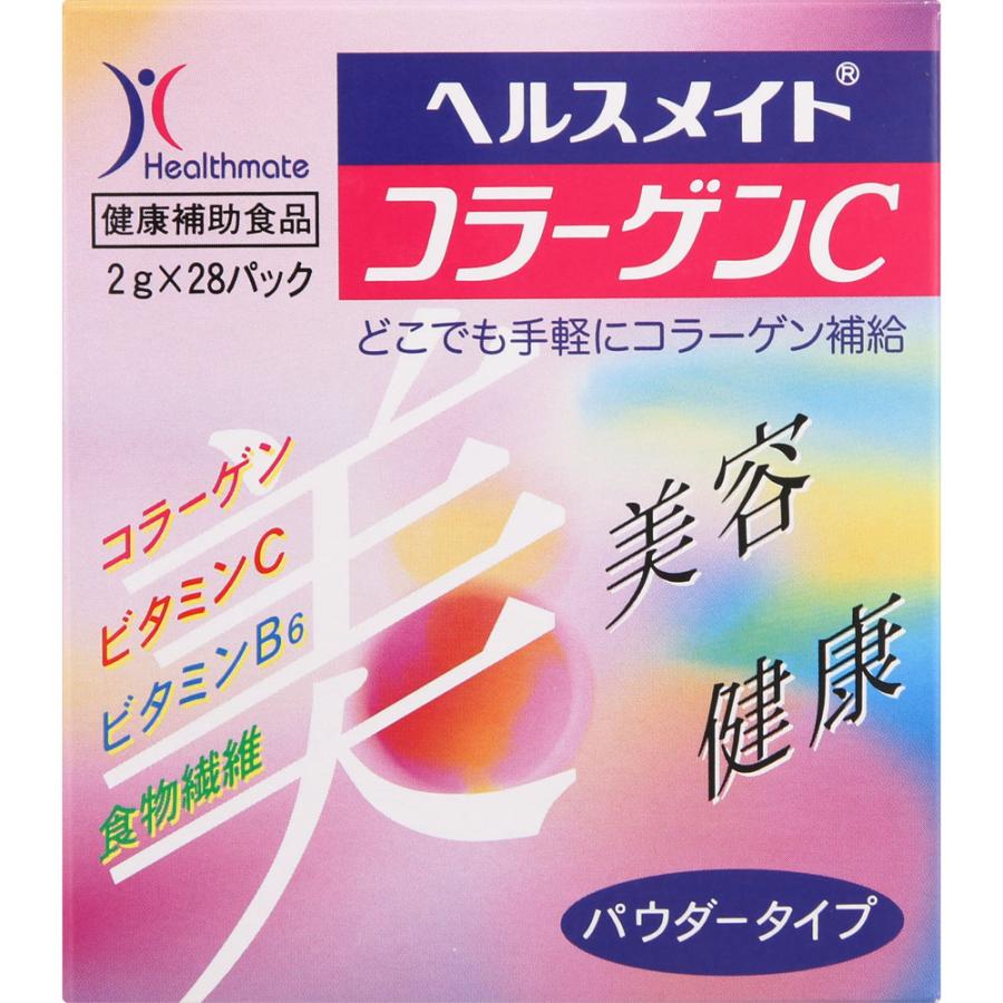 全薬工業 ヘルスメイト コラーゲンC コラーゲンC28P