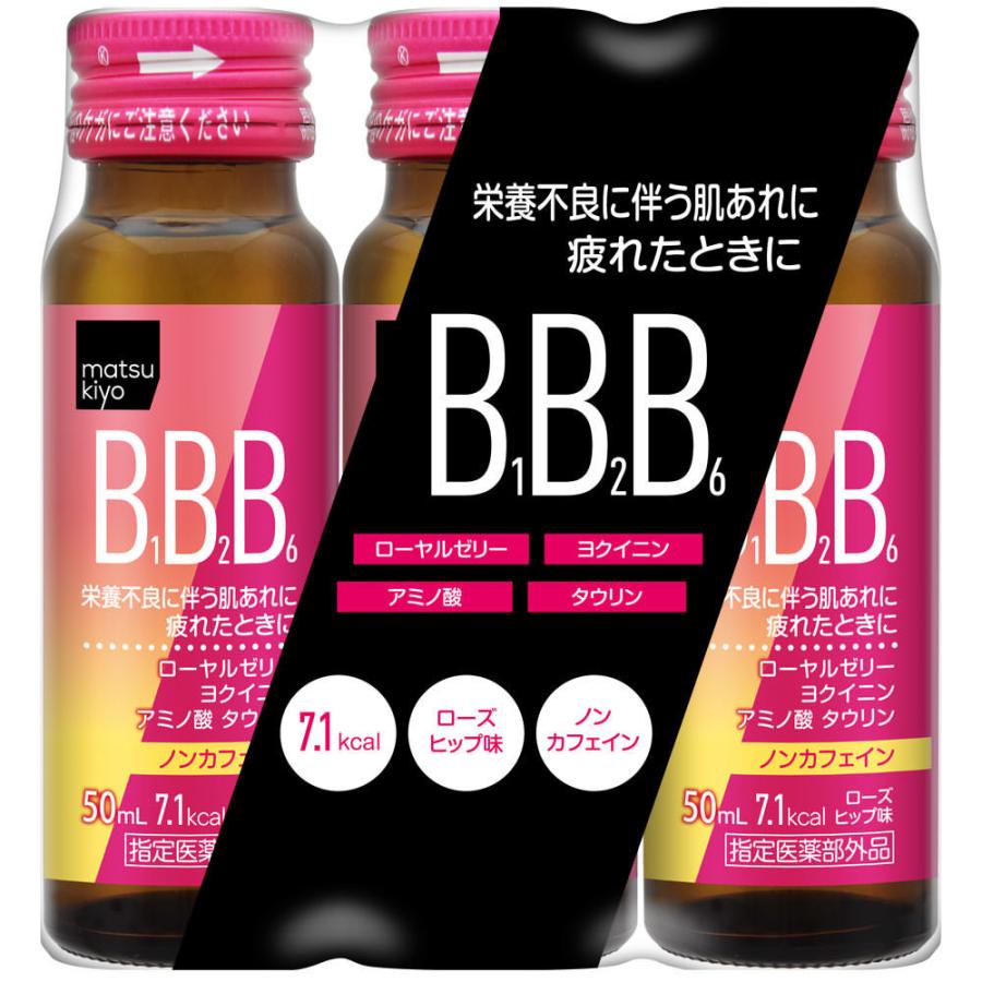 2850円 爆売り! 栄養ドリンク 滋養強壮 天然アミノ酸 ミネドリン 600mL 6本セット 指定 2850円 爆売り! 栄養ドリンク 滋養強壮 天然アミノ酸 ミネドリン 600mL 6本セット 指定