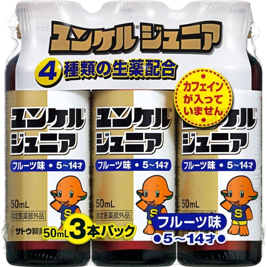 360円 いよいよ人気ブランド アウトレット 常盤薬品工業 ビタシー タウリン1000mg 1セット 20本 360円 いよいよ人気ブランド アウトレット 常盤薬品工業 ビタシー タウリン1000mg 1セット 20本