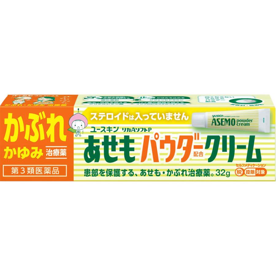 254円 正規取扱店 ユースキン製薬 ユースキン リカａソフトｐ あせもパウダー配合クリーム ３２ｇ 第3類医薬品