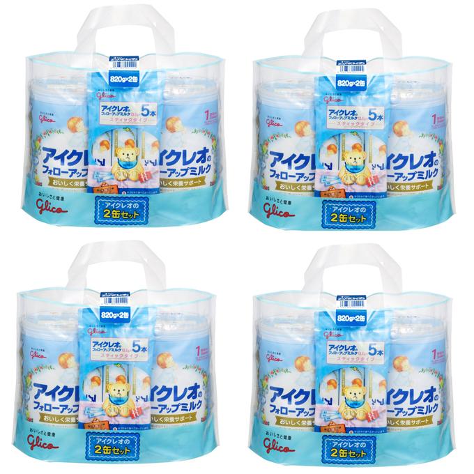 アイクレオ アイクレオのフォローアップミルク2缶セット ケース 820g×2×4 :4987386092187:マツモトキヨシ Yahoo!店 - 通販 - Yahoo!ショッピング アイクレオ アイクレオのフォローアップミルク2缶セット ケース 820g×2×4 :4987386092187:マツモトキヨシ Yahoo!店 - 通販 - Yahoo!ショッピング