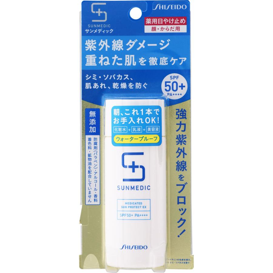 Mk サンメディックｕｖ 薬用サンプロテクトｅｘ ５０ｍｌ 医薬部外品 マツモトキヨシ Yahoo 店 通販 Yahoo ショッピング