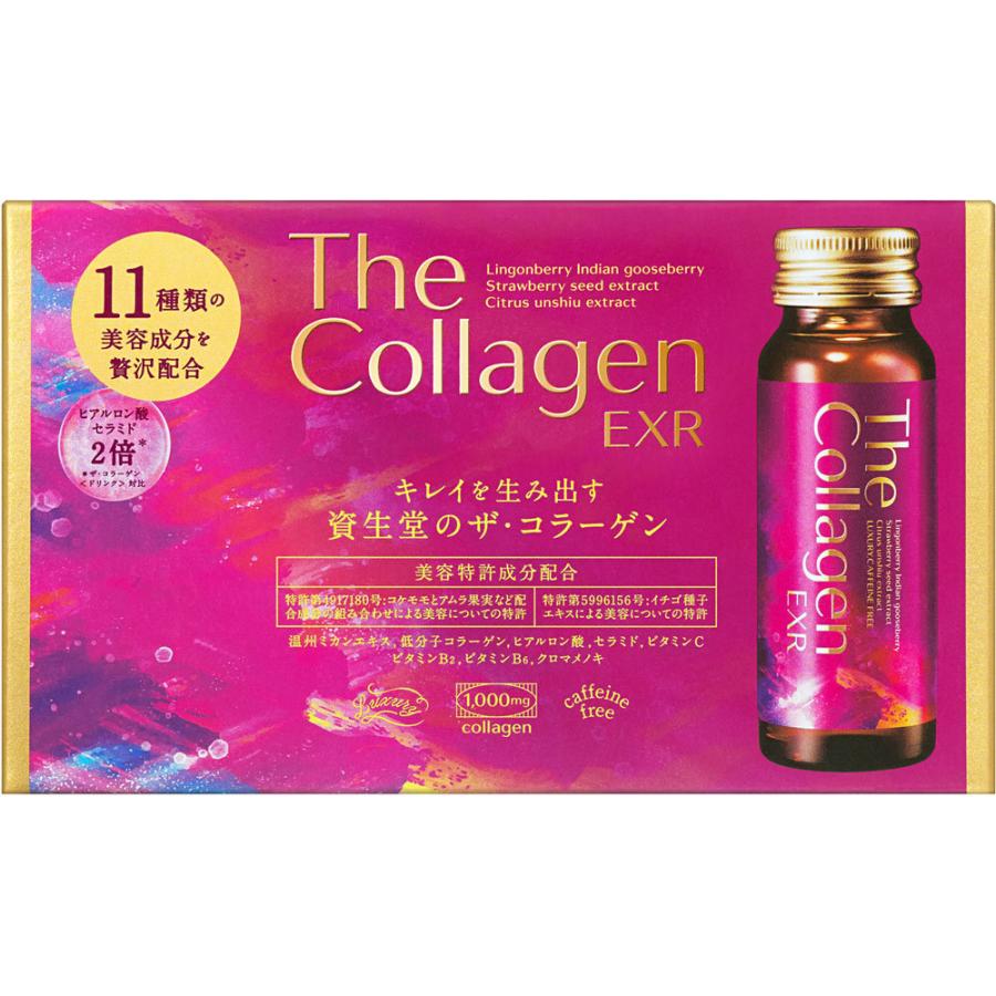 資生堂薬品 ザ・コラーゲンEXR 50mL×10本 :4987415993508:マツモトキヨシ Yahoo!店 - 通販 - Yahoo!ショッピング 資生堂薬品 ザ・コラーゲンEXR 50mL×10本 :4987415993508:マツモトキヨシ Yahoo!店 - 通販 - Yahoo!ショッピング