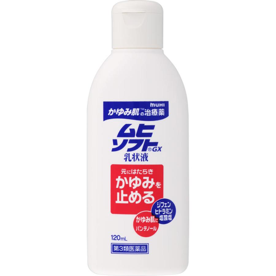 池田模範堂 かゆみ肌の治療薬 ムヒソフトgx乳状液 １２０ｍｌ 第3類医薬品 マツモトキヨシ Yahoo 店 通販 Yahoo ショッピング