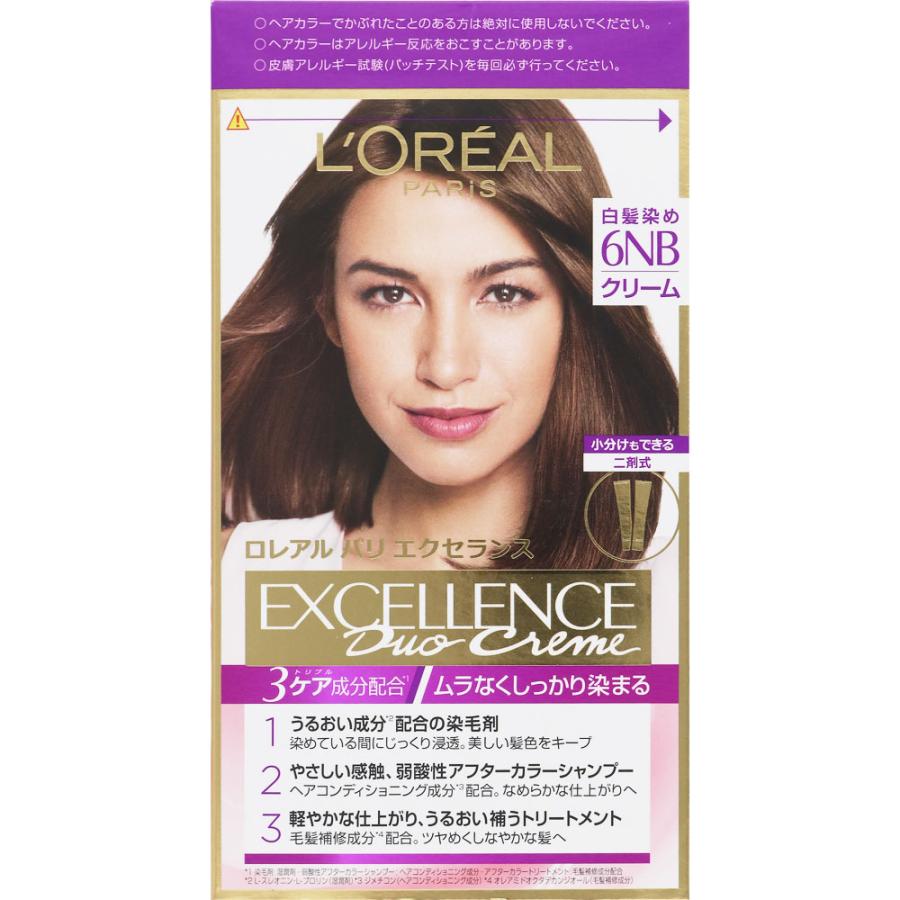 日本ロレアル エクセランス ｎ クリームタイプ ６ｎｂ やや明るい自然な栗色 ４８ｇ ４８ｇ 医薬部外品 マツモトキヨシ Yahoo 店 通販 Yahoo ショッピング