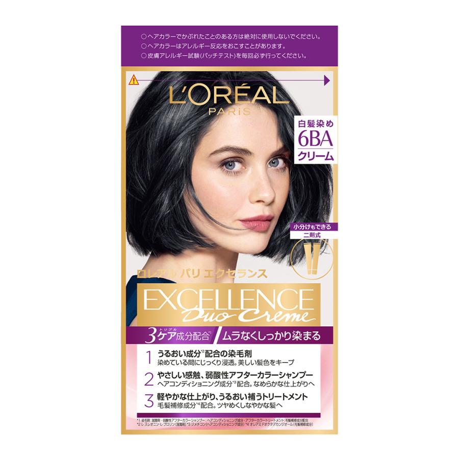 日本ロレアル エクセランス R クリームタイプ 6ba やや明るい青みのある栗色 ４８ｇ ４８ｇ 医薬部外品 マツモトキヨシ Yahoo 店 通販 Yahoo ショッピング