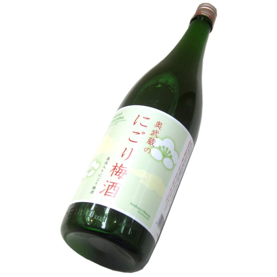 奥武蔵のにごり梅酒 1800ml（1本） 麻原酒造/ゆず酒 他 :AH-0003:酒商松本屋 通販 
