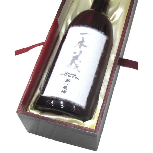 一本義「第一義諦（だいいちぎたい）」大吟醸（化粧木箱入り）720ml（1