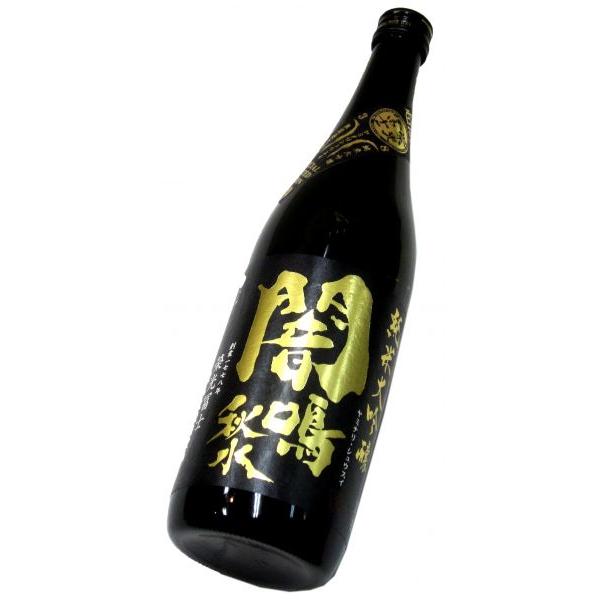 栄光冨士 純米大吟醸無濾過生原酒「闇鳴秋水」2025 720ml（1本） 要