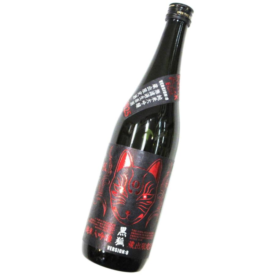 栄光冨士 純米大吟醸無濾過生原酒 「黒狐 Ver.O」2025 720ml（1