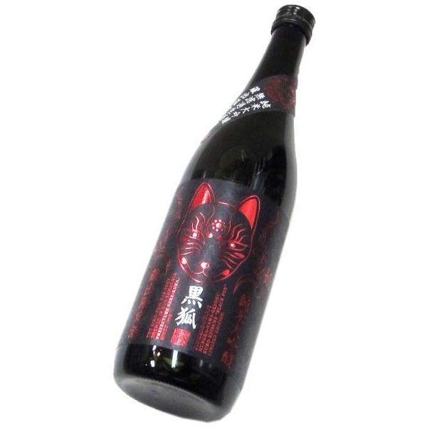 栄光冨士 純米大吟醸 無濾過生原酒 「黒狐 〜Black Fox〜」2022 720ml(1本) 要冷蔵 | 栄光冨士/山形|matsumotoya|03