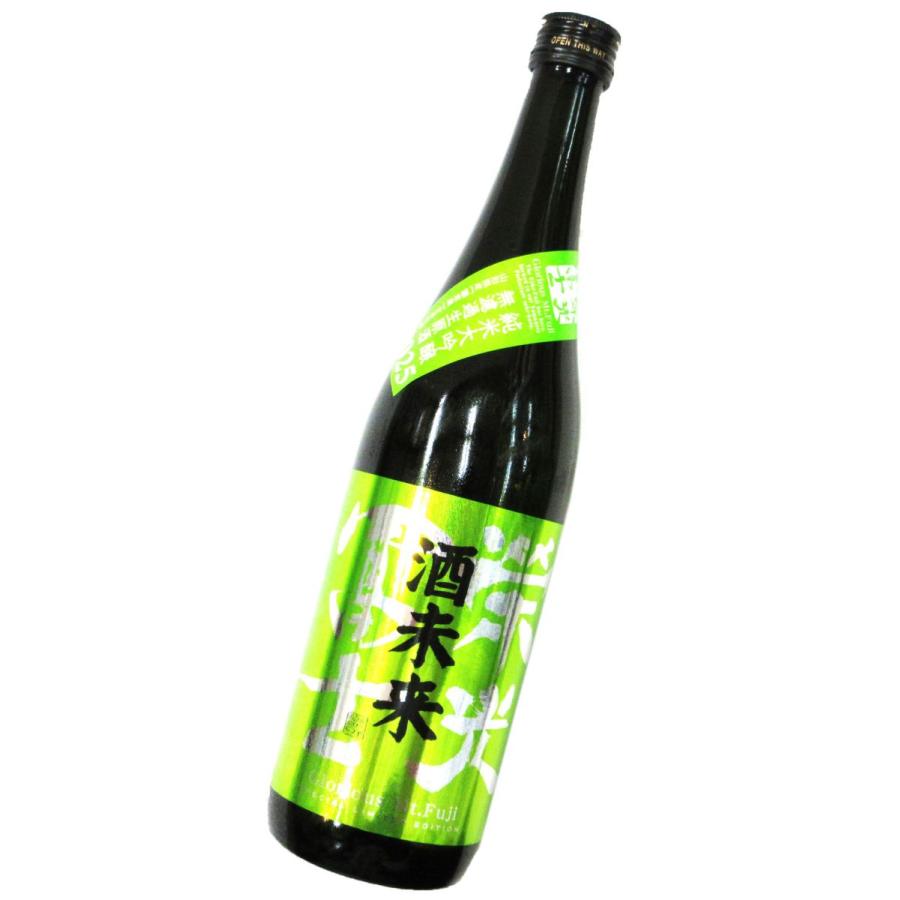 栄光冨士 純米大吟醸無濾過生原酒 「酒未来50」2025 720ml（1本）要
