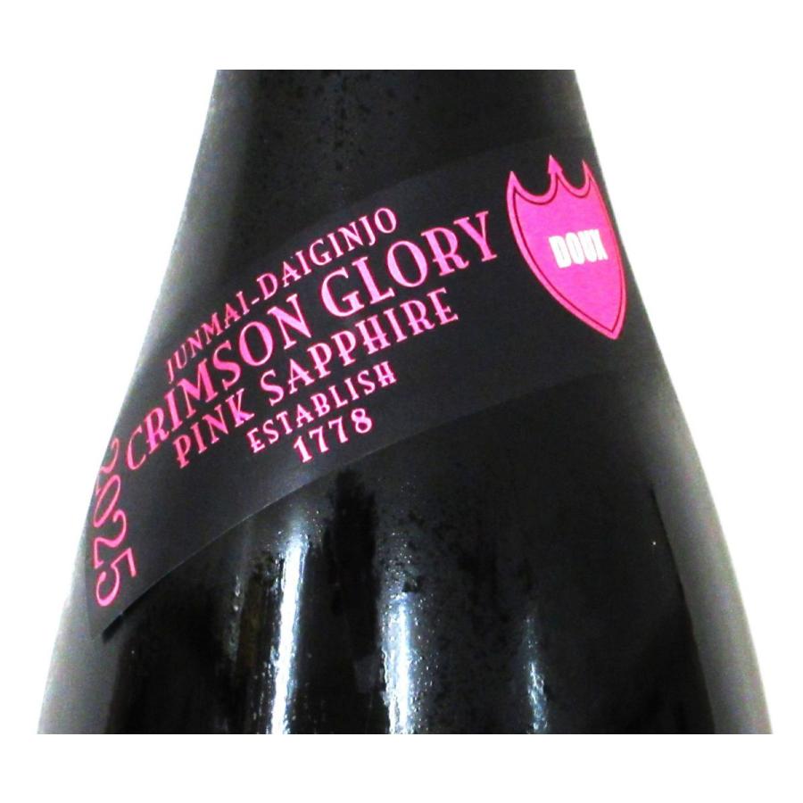 【廃盤・未開封】原色の海 廃盤・未開封】原色の海 Amazon.co.jp: ワンダー・アンダー