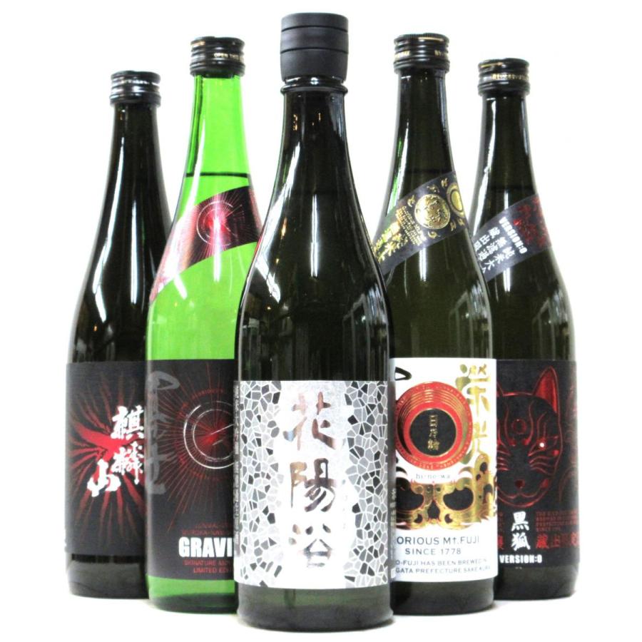 花陽浴セットF（八反錦 48・720ml）要冷蔵 : 酒商松本屋 - 通販