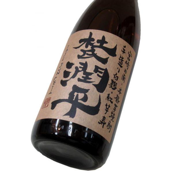 杜氏潤平 1800ml（1本） : 酒商松本屋 - 通販 - Yahoo!ショッピング
