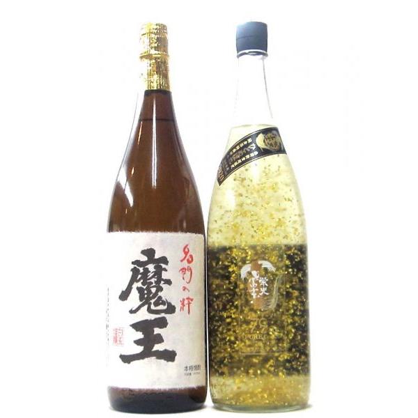 魔王 1800ml、720ml、セット販売 魔王 魔王セットC（1800ml） : 酒商松本屋 - 通販 - Yahoo