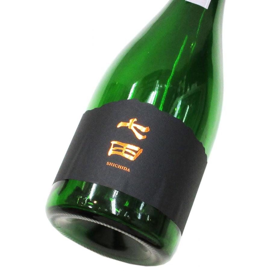 七田 純米大吟醸「prestige（プレステージ）」（専用化粧箱入り
