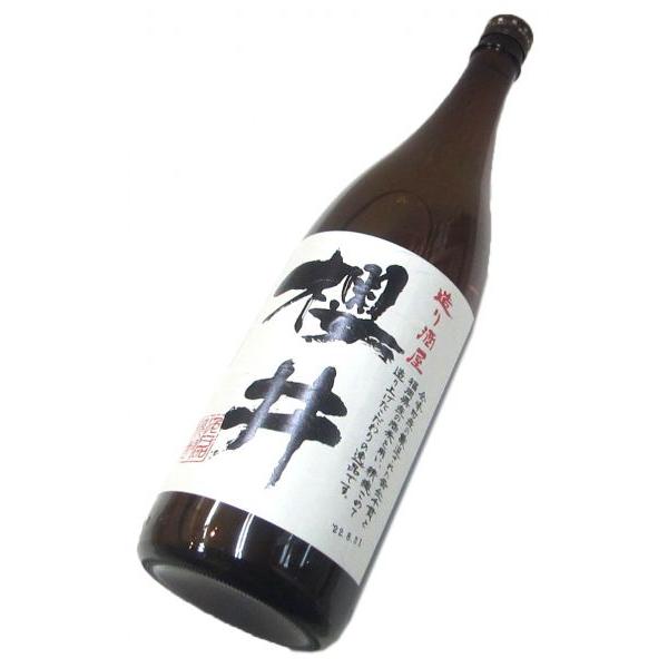 造り酒屋 櫻井 1800ml（1本） : 酒商松本屋 - 通販 - Yahoo!ショッピング