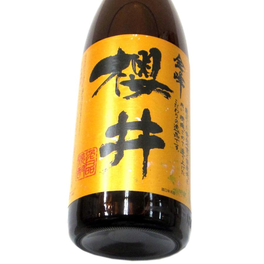 金峰櫻井 1800ml（1本） | 櫻井酒造/金峰櫻井 他｜matsumotoya｜05