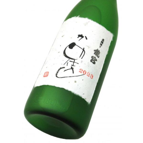 かめ仕込み 40％ 2023 1800ml（1本） : 酒商松本屋 - 通販 - Yahoo