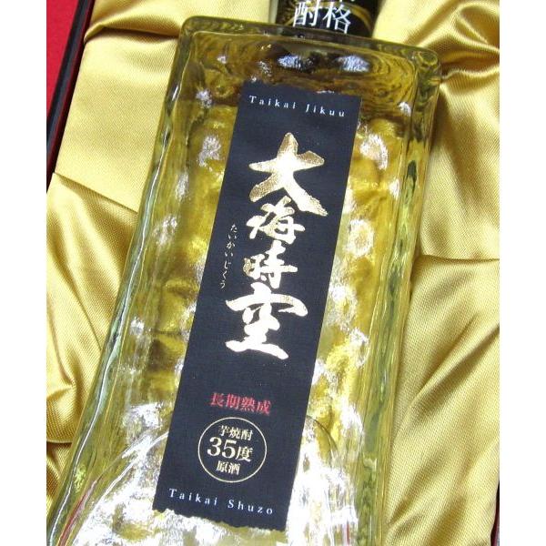 大海酒造 大海時空（たいかいじくう） 720ml（1本） : 酒商松本屋