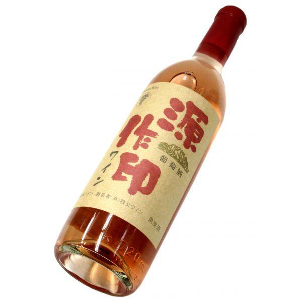 源作印ワイン（ロゼ） 720ml（1本） : 酒商松本屋 - 通販 - Yahoo