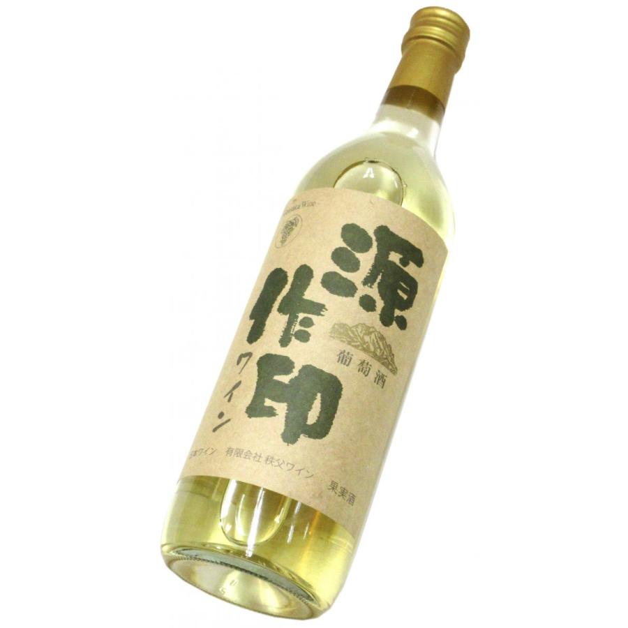 源作印ワイン（白） 720ml（1本） : 酒商松本屋 - 通販 - Yahoo