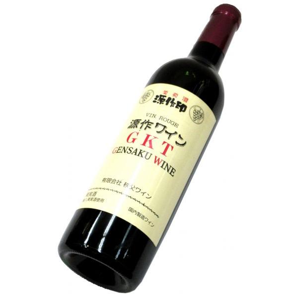 赤ワイン（詳細は商品説明をご確認ください。） 高評価赤ワイン6本セット / 世界のチーズ専門店オーダーチーズ