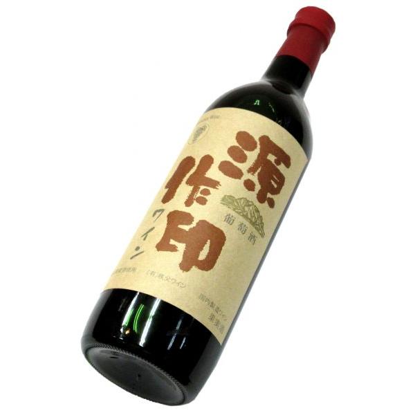 源作印ワイン（赤） 720ml（1本） : 酒商松本屋 - 通販 - Yahoo
