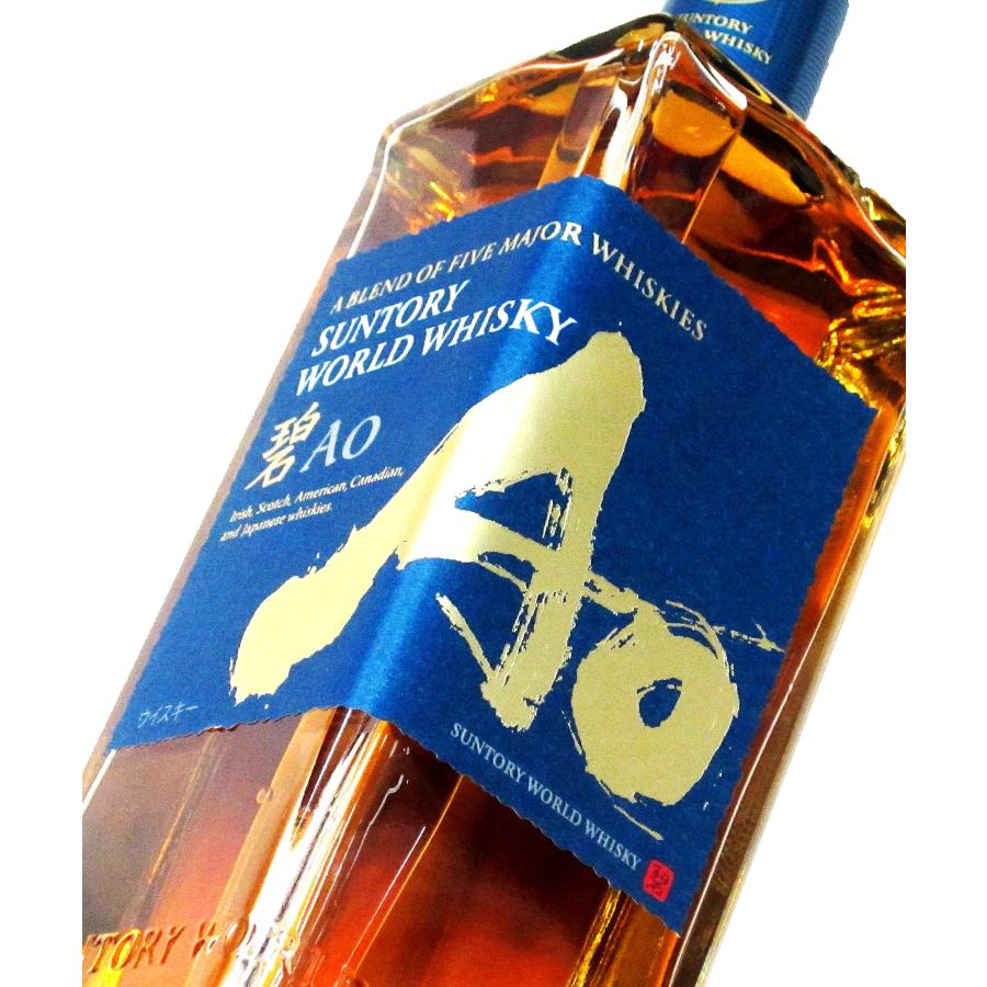 SUNTORY サントリー ワールドウイスキー 碧Ao(専用化粧箱入り SUNTORY サントリー ワールドウイスキー 碧Ao(専用化粧箱入り